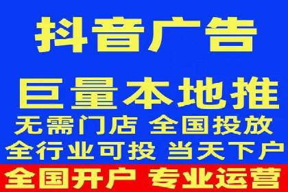 行业领先企业的sem代运营公司合作经验